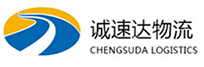 宁波到龙沙区物流公司
